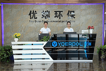 優(yōu)端環(huán)保公司介紹